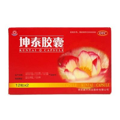 女性健康藥品品牌推薦——優(yōu)質(zhì)藥牌子助力女性健康，優(yōu)質(zhì)女性健康藥品品牌推薦，助力女性健康的信賴之選