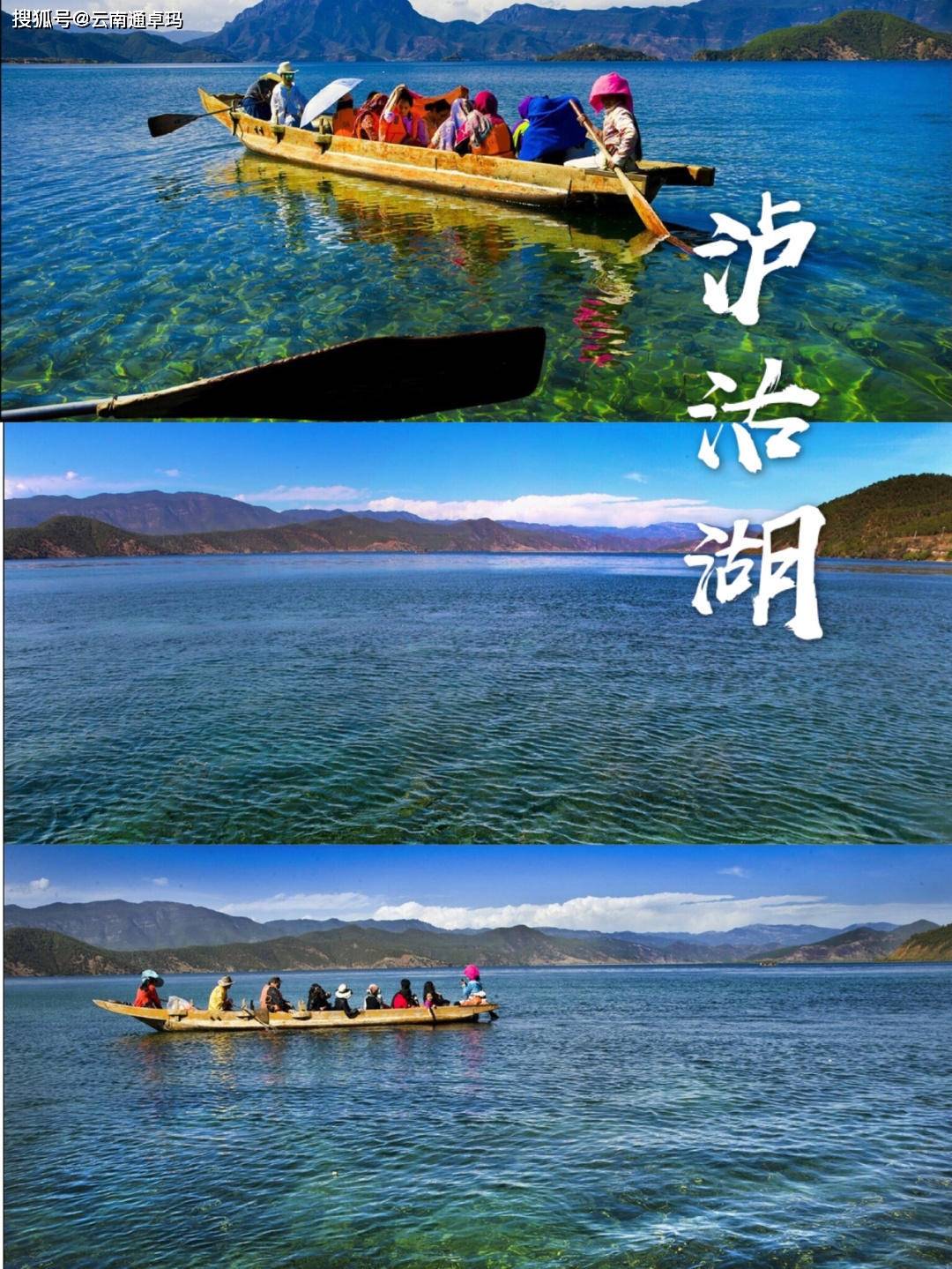 云南旅游必去的景點(diǎn)路線圖，云南旅游必游景點(diǎn)路線攻略圖