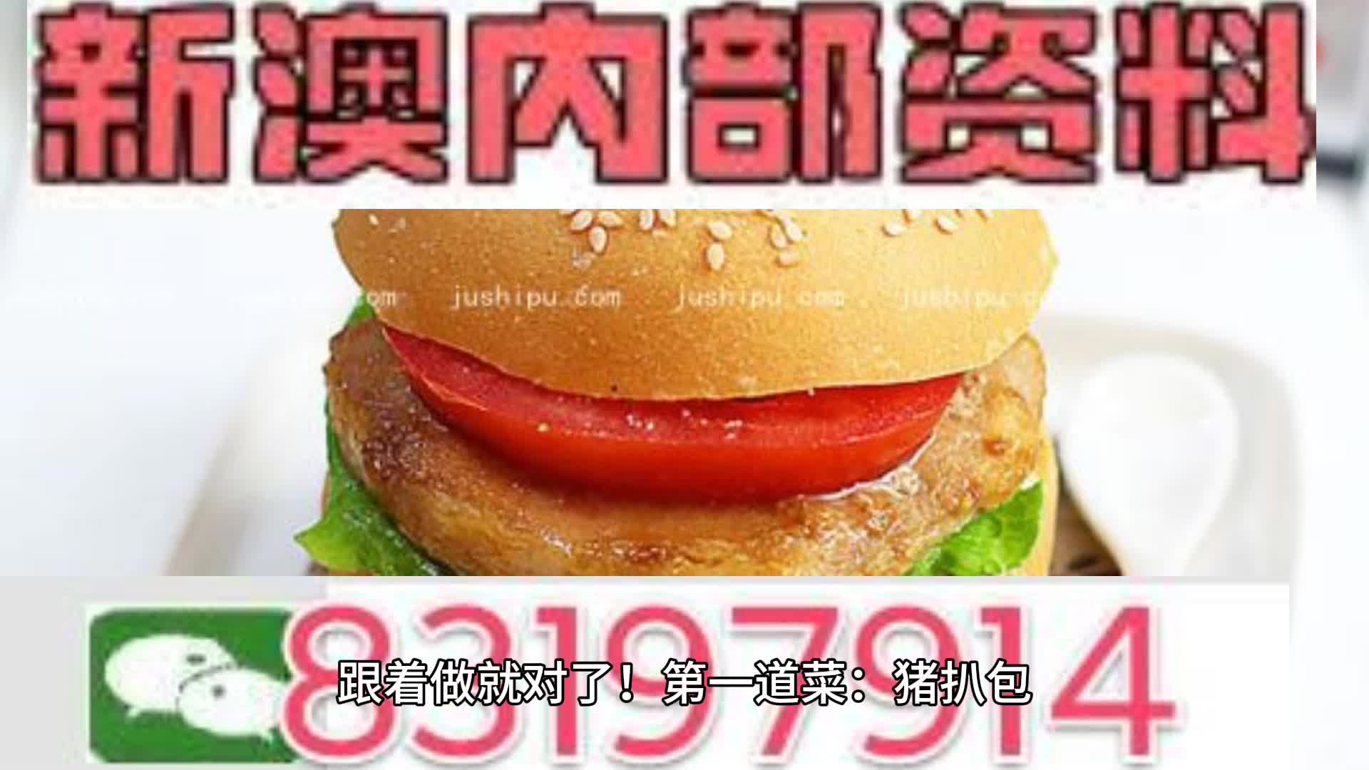 2025澳彩免費資料大全，探索彩票世界的奧秘與機(jī)遇，探索彩票奧秘，2025澳彩免費資料大全助你把握機(jī)遇