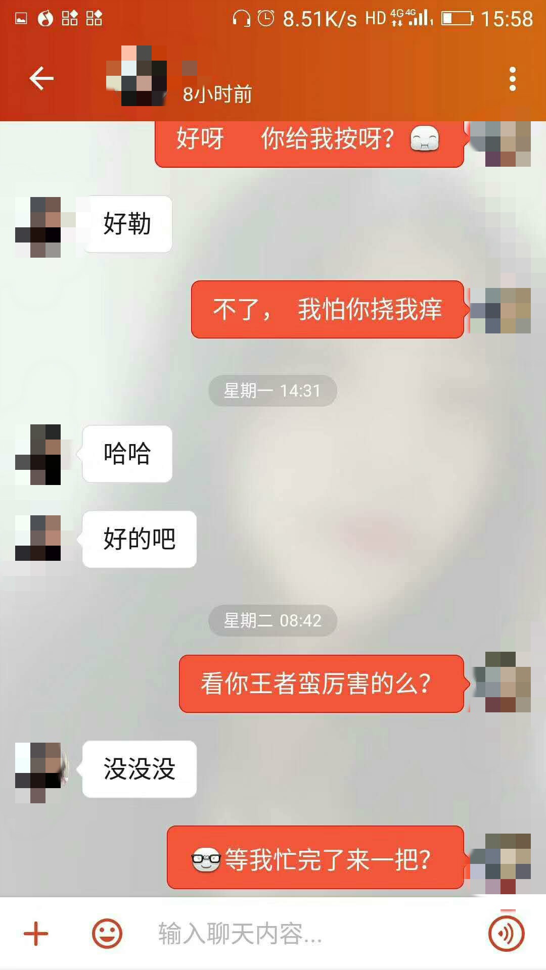 微信交友軟件，直接連接世界的橋梁，微信交友軟件，全球連接的橋梁