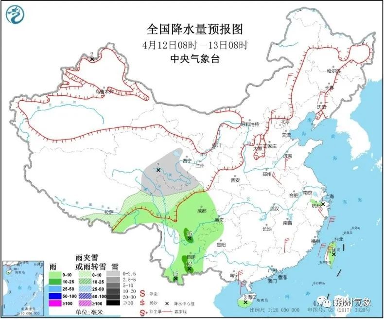 朔州市天氣預(yù)報(bào)，朔州市天氣預(yù)報(bào)概覽