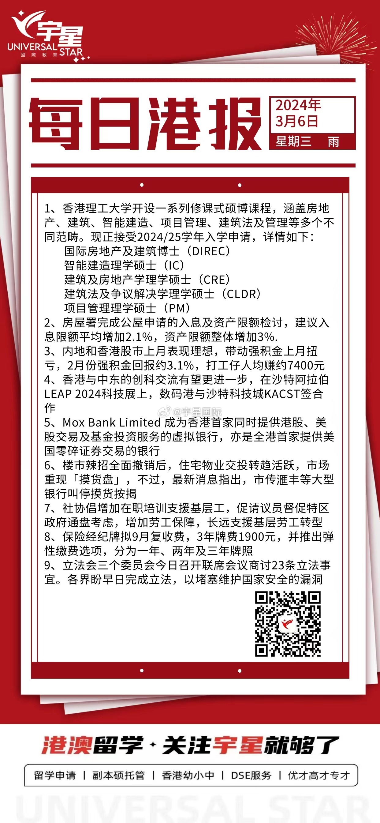 lvjiaqing 第18頁(yè)