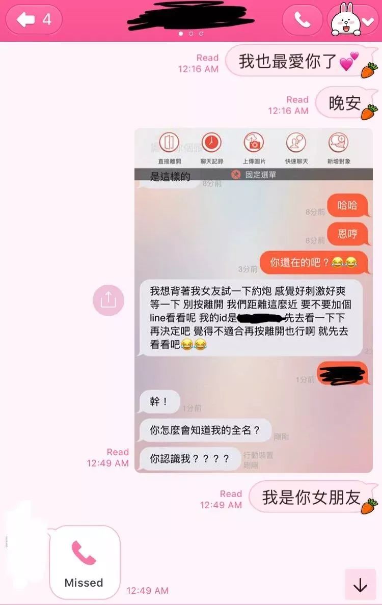 現(xiàn)在哪些軟件上可以預(yù)約服務(wù)，探索現(xiàn)代社交軟件的便捷性，現(xiàn)代社交軟件的服務(wù)預(yù)約功能，探索便捷性新體驗