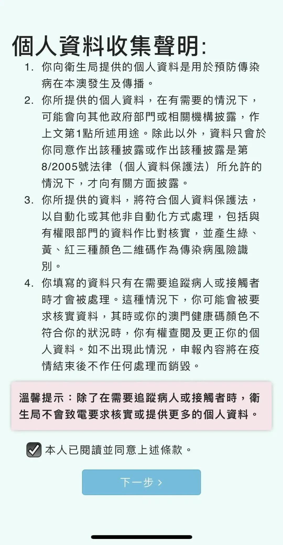 澳門一碼一碼100準確，揭秘澳門彩票的魅力與精準預測的背后，揭秘澳門彩票魅力與精準預測背后的秘密，一碼一碼精準率百分百