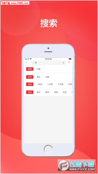 新澳門六開獎(jiǎng)結(jié)果直播彩吧助手的背后，揭示違法犯罪問(wèn)題的重要性，澳門直播開獎(jiǎng)背后揭示的違法犯罪問(wèn)題的重要性