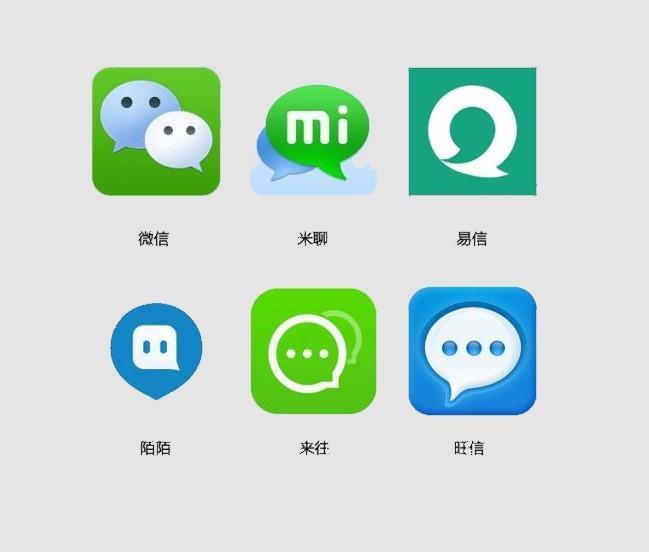 免費(fèi)視頻聊天軟件，連接世界的無縫溝通工具，免費(fèi)視頻聊天軟件，無縫連接世界的溝通工具