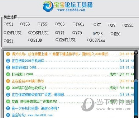 新奧開獎結(jié)果查詢指南，輕松掌握最新開獎動態(tài)，新奧開獎結(jié)果查詢指南，最新動態(tài)一手掌握