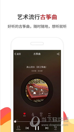 鐵算算盤下的4887生肖表，鐵算算盤下的生肖表，揭秘4887種組合