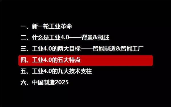 探索未來(lái)，2025新奧精準(zhǔn)資料免費(fèi)大全（第078期），探索未來(lái)，2025新奧精準(zhǔn)資料免費(fèi)大全（第78期）——前沿資訊匯總