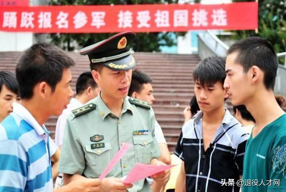 女生當兵身體條件要求，女生當兵身體條件要求詳解