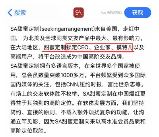 中國(guó)新聞史上臭名昭著的標(biāo)題及其影響，中國(guó)新聞史上的臭名昭著標(biāo)題及其深遠(yuǎn)影響