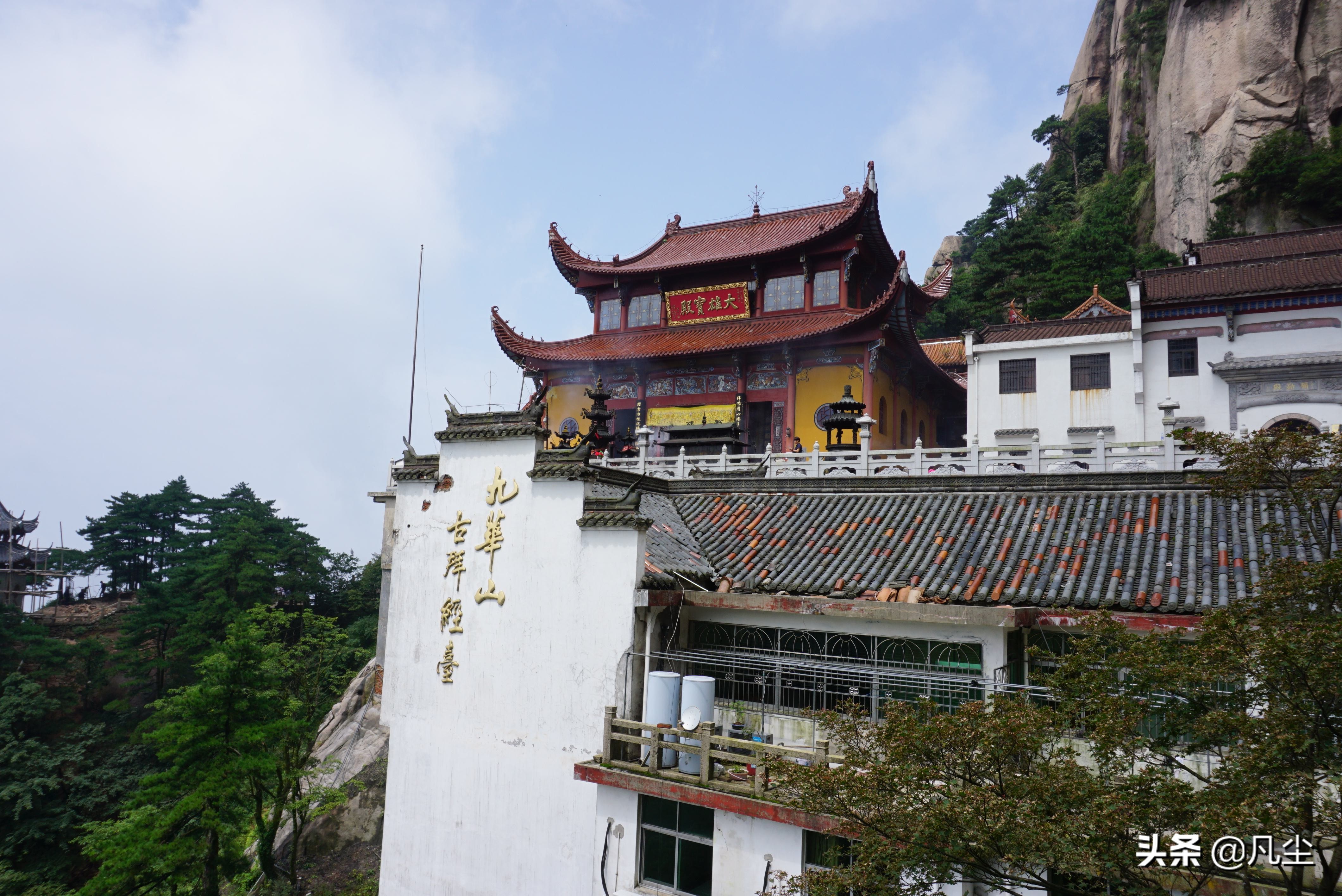 安徽九華山旅游攻略，探索佛教名山，領(lǐng)略自然美景，安徽九華山旅游攻略，探索佛教圣地，領(lǐng)略自然美景之旅