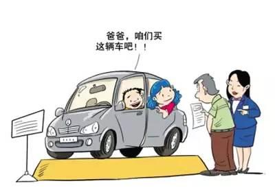 趕集網(wǎng)個(gè)人二手車(chē)買(mǎi)賣(mài)附近，便捷、高效的選擇，趕集網(wǎng)，附近二手車(chē)買(mǎi)賣(mài)便捷高效選擇