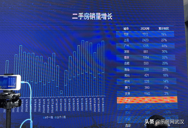 2025新奧精準資料免費大全（第078期深度解析），2025新奧精準資料免費大全（深度解析第078期）