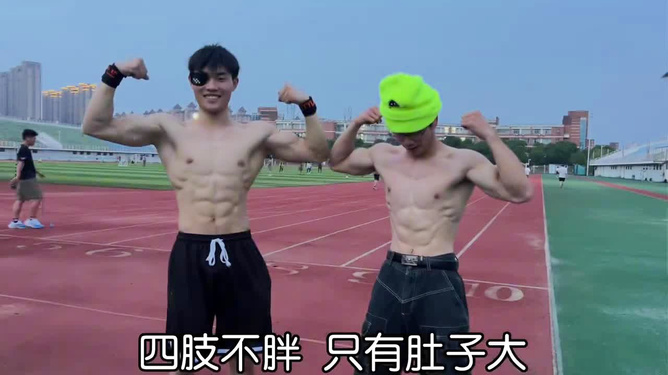 魅力與挑戰(zhàn)探究