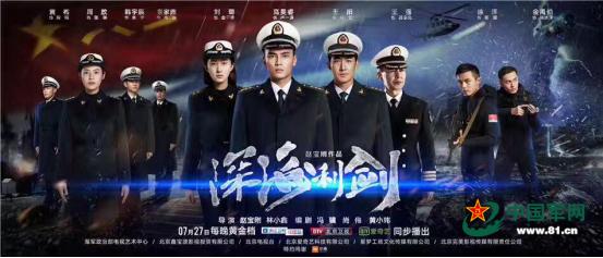 揭秘372號(hào)潛艇事故，事故原因、救援與啟示，揭秘372號(hào)潛艇事故，原因、救援與深刻啟示