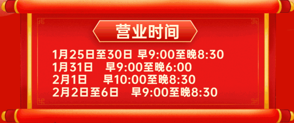 新奧彩資料免費提供，探索第353期的奧秘與魅力，新奧彩第353期資料免費分享，探索彩票奧秘與魅力