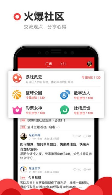 澳門六開獎結(jié)果最新