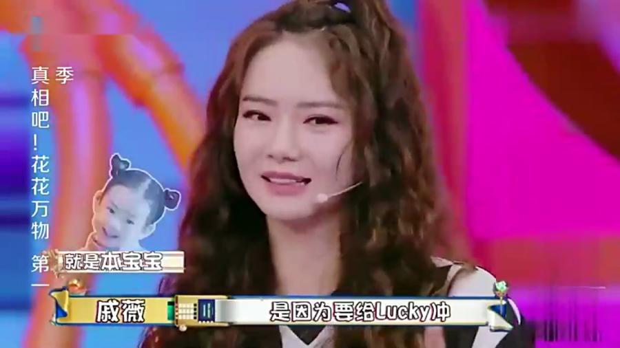 戚薇老公個人資料，揭秘神秘面紗背后的李承鉉，揭秘戚薇老公李承鉉的個人資料，神秘面紗背后的真相