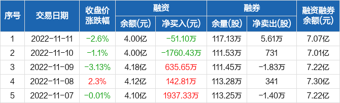 探索數(shù)字688111的神秘面紗與多元意義，數(shù)字688111的神秘面紗與多元內(nèi)涵探索