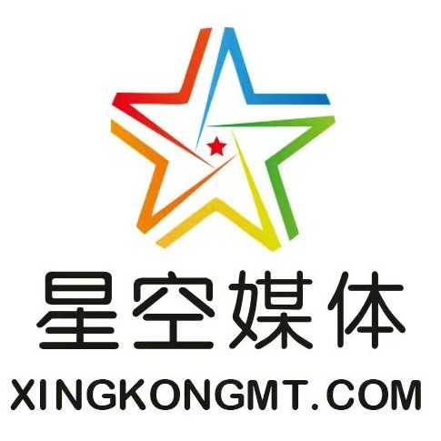 星空傳媒，探索傳媒領(lǐng)域的璀璨星辰，星空傳媒，探索傳媒領(lǐng)域的無限星辰