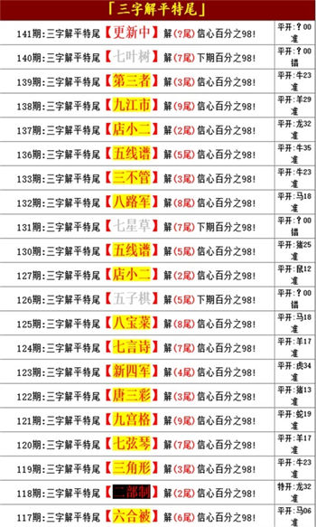 邁向信息公平，2025正版資料的免費(fèi)公開時(shí)代來(lái)臨，邁向信息公平，正版資料免費(fèi)公開時(shí)代來(lái)臨（2025）