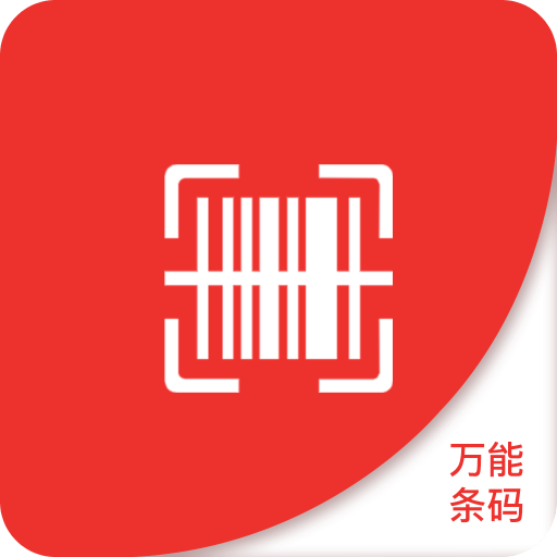 澳門免費(fèi)精準(zhǔn)資料，探索未來的預(yù)測與機(jī)遇（2025展望），澳門未來展望，精準(zhǔn)資料揭秘機(jī)遇與預(yù)測（2025年展望）