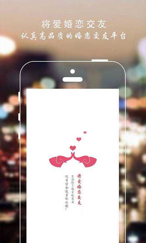 探索思慕社交app，重新定義社交體驗(yàn)的新紀(jì)元，探索思慕社交app，重新定義社交新紀(jì)元