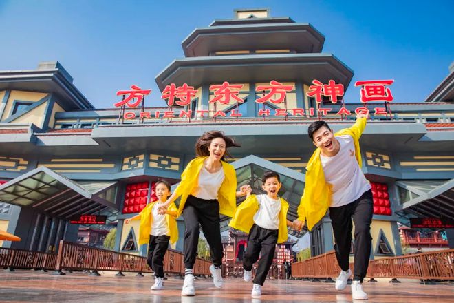 寧波方特主題公園門票價格詳解，寧波方特主題公園門票價格全面解析
