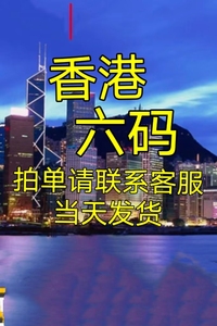 香港內(nèi)部精準(zhǔn)資料一碼的重要性及其在各領(lǐng)域的應(yīng)用，香港內(nèi)部精準(zhǔn)資料一碼的重要性及跨領(lǐng)域應(yīng)用解析