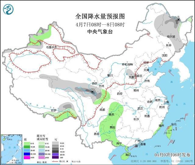 中央氣象臺(tái)未來十天氣象預(yù)測(cè)及影響分析，未來十天氣象預(yù)測(cè)分析與影響概述