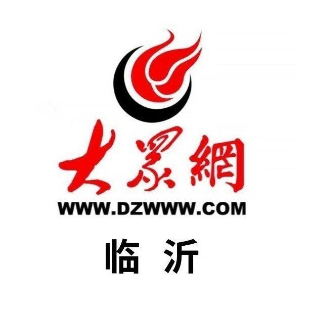 百姓網(wǎng)臨沂，連接城市與民眾的橋梁，百姓網(wǎng)臨沂，城市與民眾的緊密橋梁