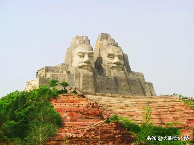 神秘旅人 第16頁(yè)