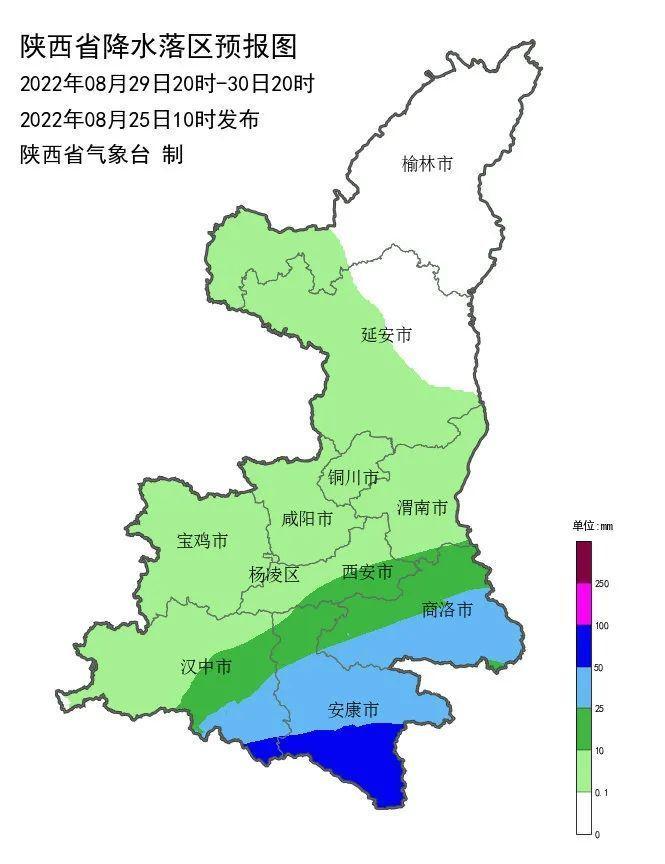 漢中天氣預(yù)報15天查詢——洞悉漢中未來天氣變化，漢中未來15天天氣預(yù)報，全面洞悉漢中天氣變化