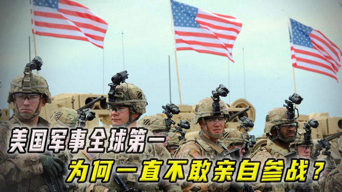 第一軍事網(wǎng)站，引領軍事領域的權威之聲，第一軍事網(wǎng)站，軍事領域的權威引領之聲