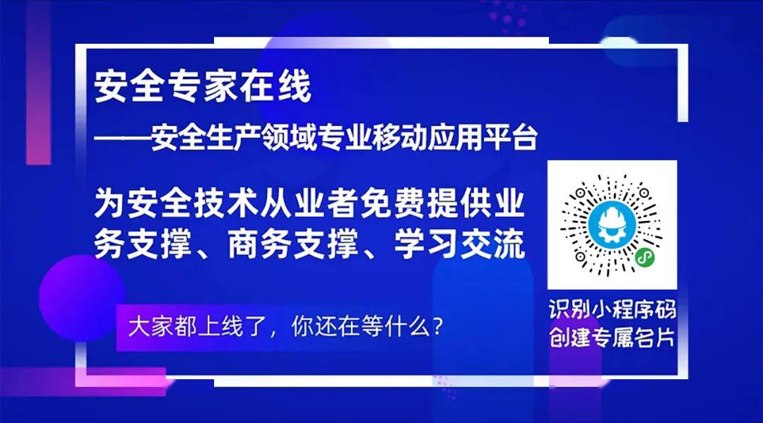 探索未來(lái)之門，2025新奧正版資料免費(fèi)提供，探索未來(lái)之門，揭秘2025新奧正版資料免費(fèi)分享