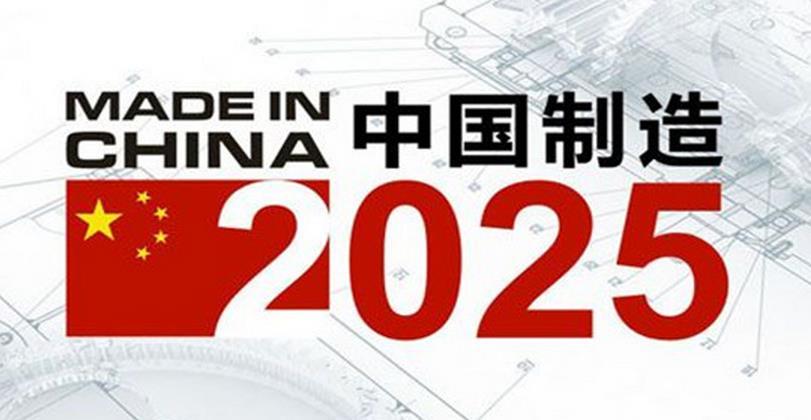 邁向2025年正版資料免費(fèi)大全，未來(lái)的可能性與挑戰(zhàn)，邁向2025年，正版資料免費(fèi)大全的未來(lái)與挑戰(zhàn)