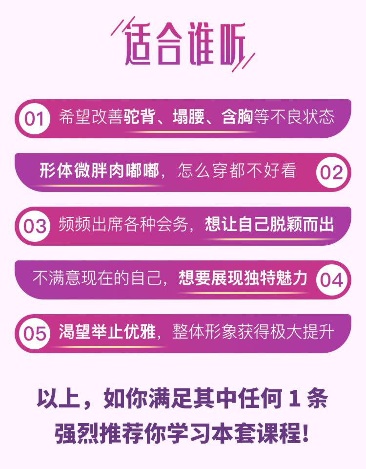 私教課程費(fèi)用分析，一節(jié)課究竟多少錢？，私教課程費(fèi)用深度解析，課程單價(jià)究竟多少？