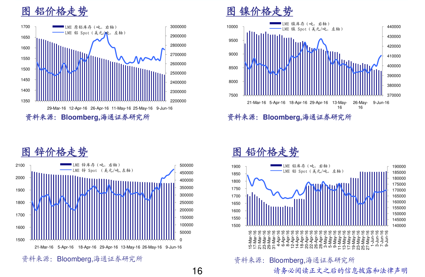 建信恒久價(jià)值基金今日凈值的深度解析，建信恒久價(jià)值基金今日凈值深度剖析與解讀