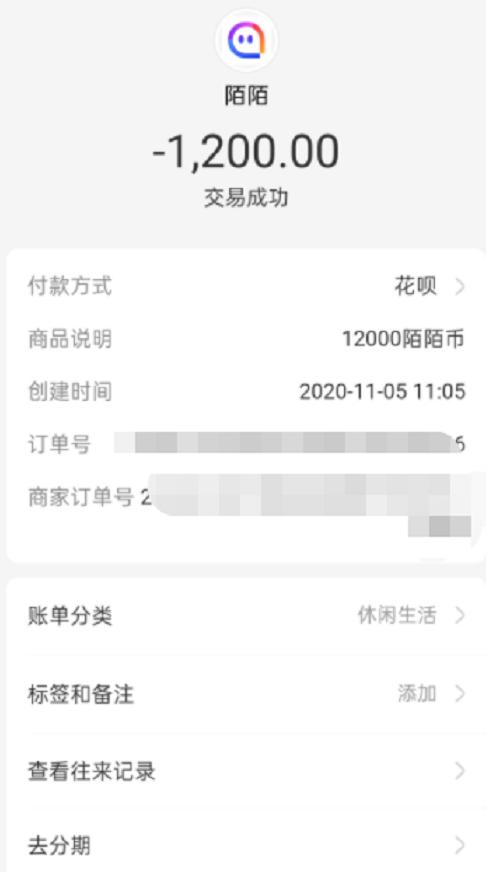 國外相親交友網(wǎng)站有哪些APP？全面解析熱門國際交友應用，熱門國際交友應用解析，國外相親交友網(wǎng)站APP一覽