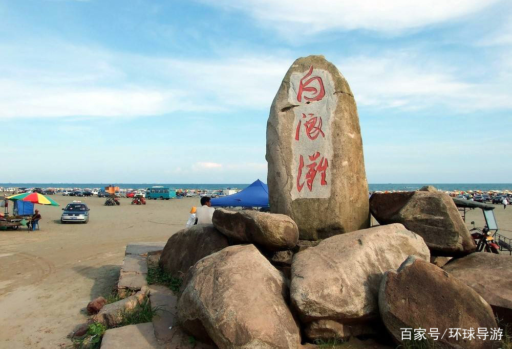 防城港旅游必去十大景點——探索美麗的海濱風光，防城港旅游必去十大景點，海濱風光探索之旅