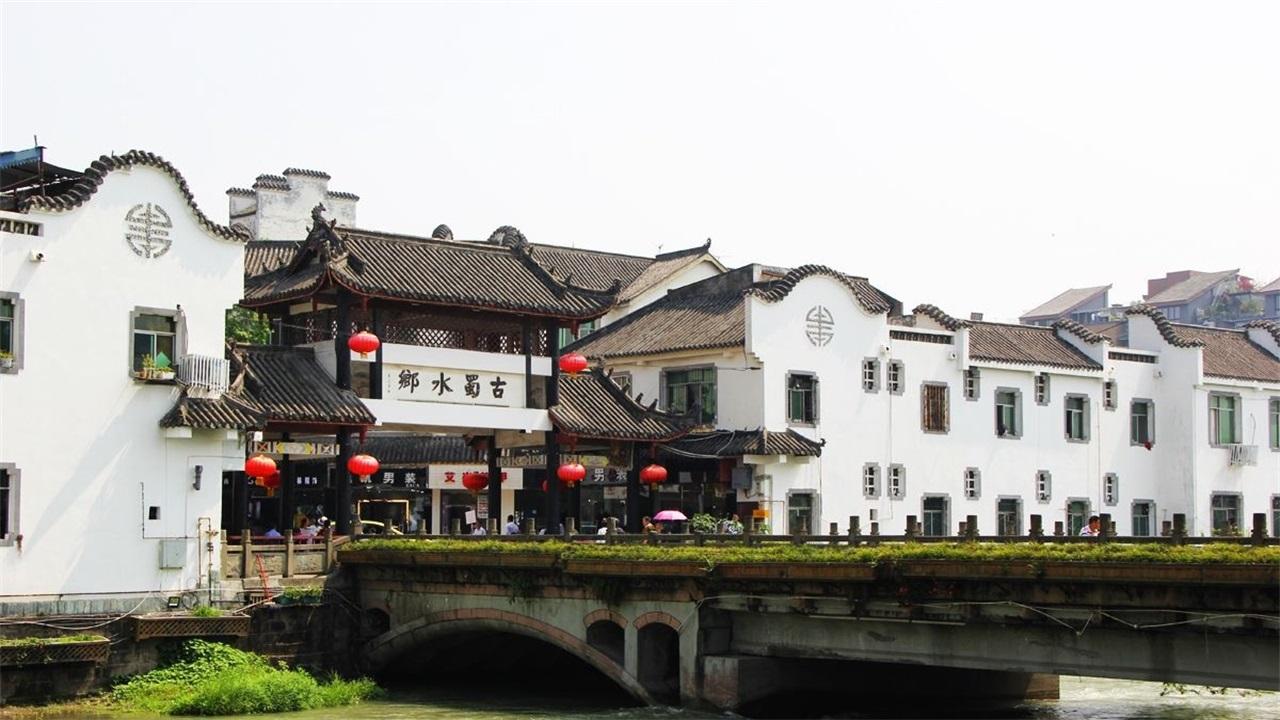 排名大全