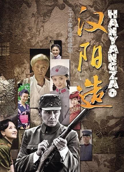 劉華演繹的電視劇，從熒屏中走出的藝術(shù)人生，劉華的藝術(shù)人生，熒屏之旅與電視劇中的藝術(shù)演繹之路