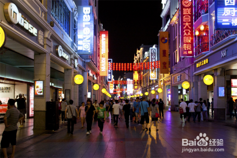 廣州自由行旅游攻略，廣州自由行旅游攻略大全