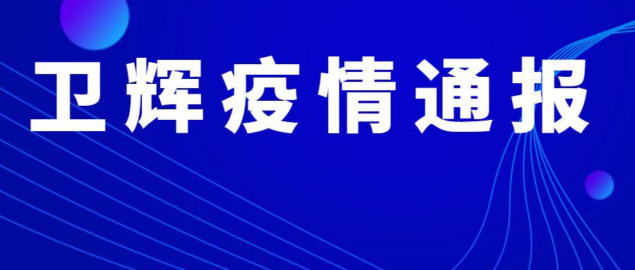 澳門未來展望，聚焦2025新澳門資料大全（第123期），澳門未來展望，聚焦新澳門資料大全（第123期展望至2025年）