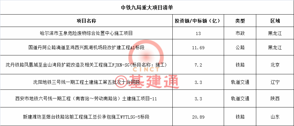 探索新澳歷史開(kāi)獎(jiǎng)記錄與香港開(kāi)彩文化交融的奧秘，新澳歷史開(kāi)獎(jiǎng)記錄與香港開(kāi)彩文化交融探秘