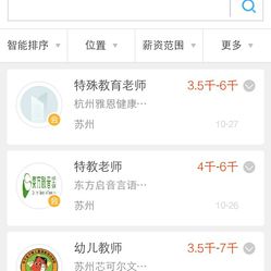 蘇州團購網(wǎng)站大全，一站式購物新體驗，蘇州團購網(wǎng)站大全，一站式購物新體驗，盡享團購優(yōu)惠！