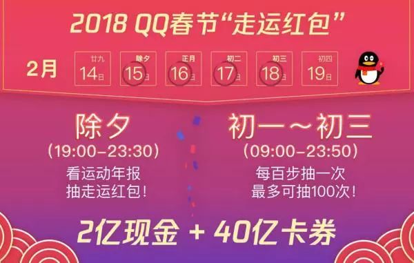 探索未來幸運(yùn)之門，2025年今晚澳門開獎號碼，探索未來幸運(yùn)之門，2025年澳門開獎號碼揭曉