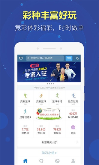 澳門2025資料大全，展望未來的繁榮與發(fā)展，澳門未來展望，繁榮與發(fā)展至2025年全景解析
