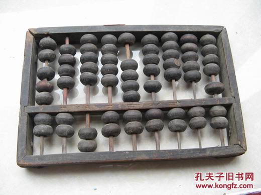 鐵算算盤4887盤，傳統(tǒng)與現(xiàn)代的完美結(jié)合，鐵算算盤4887盤，傳統(tǒng)與現(xiàn)代的完美融合